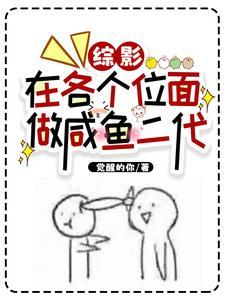 醒醒到你发财了 手机壁纸