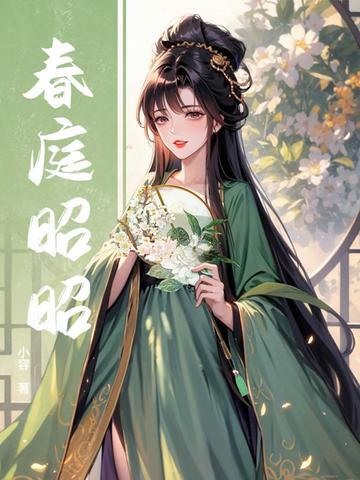 最狂邪医免费阅读全文