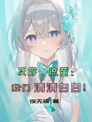 晋商毁了大明王朝