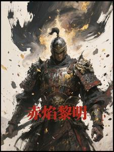女朋友变成了丧尸怎么办