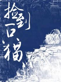 霍格沃兹的大师