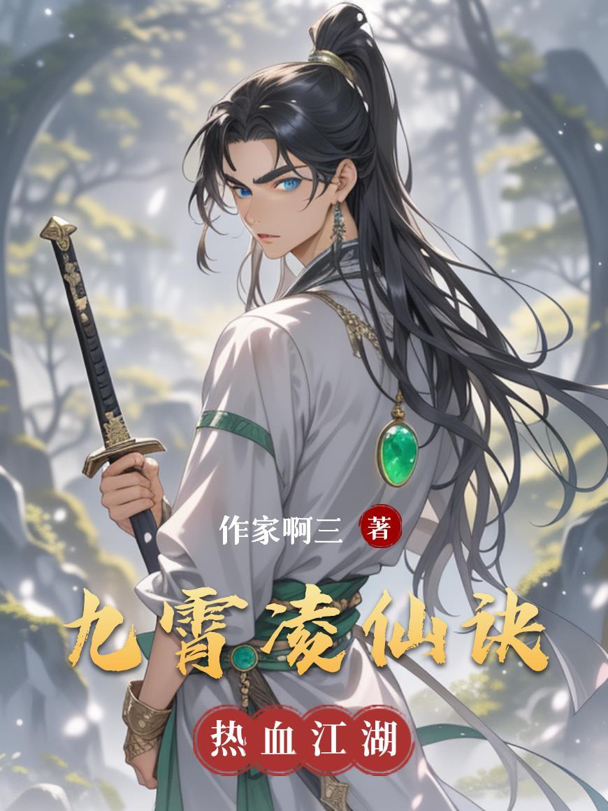半糖直播新版本