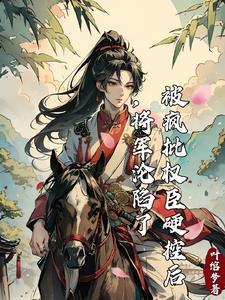 半糖是几分糖