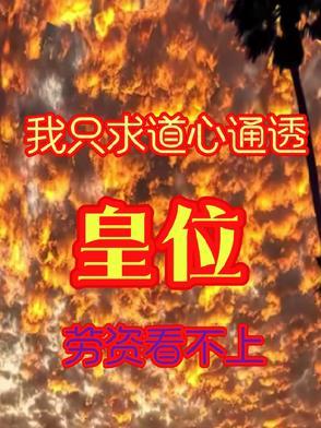 被女朋友背叛之后