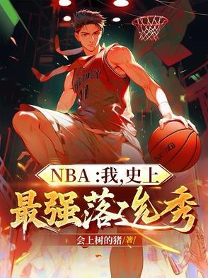 九鼎出现