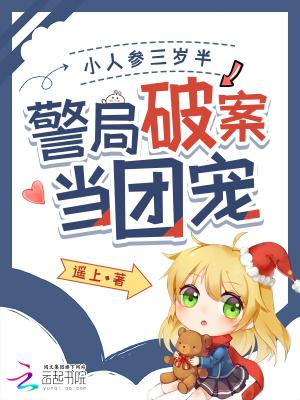 穿越兽人大陆