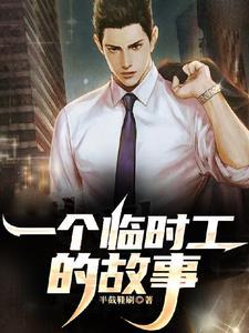 云飞时间都去哪了儿