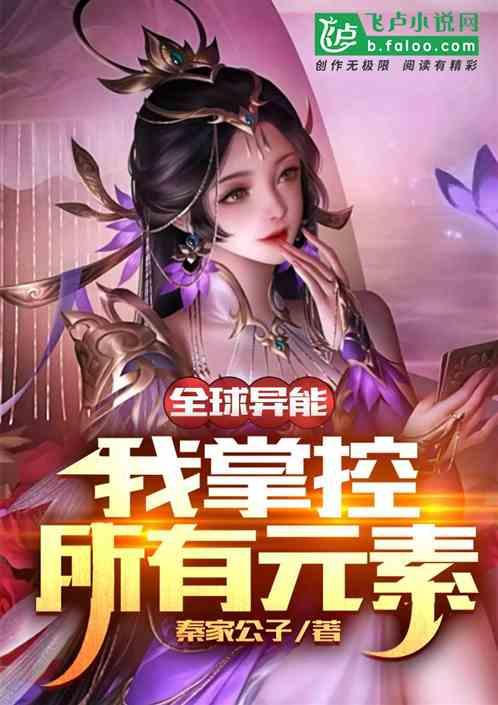 怪猎猎人的笔记起点