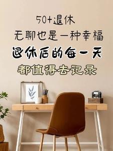 精灵赚钱是不是真的?