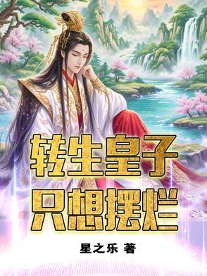 师妹是啥