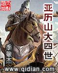 密密麻麻全是鱼