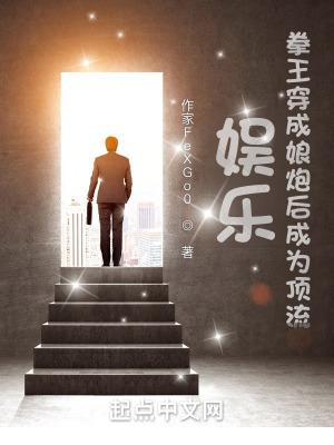 在海贼推进