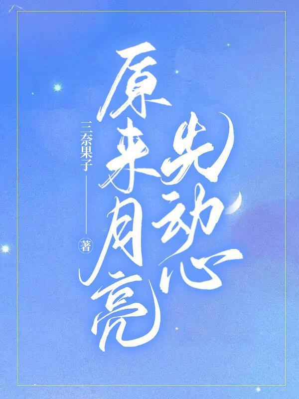 地球生存指南百度百科