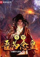 老婆已经三天没打我了歌曲