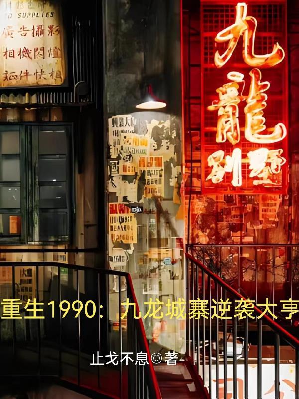 老婆已经三天没打我了怎么办