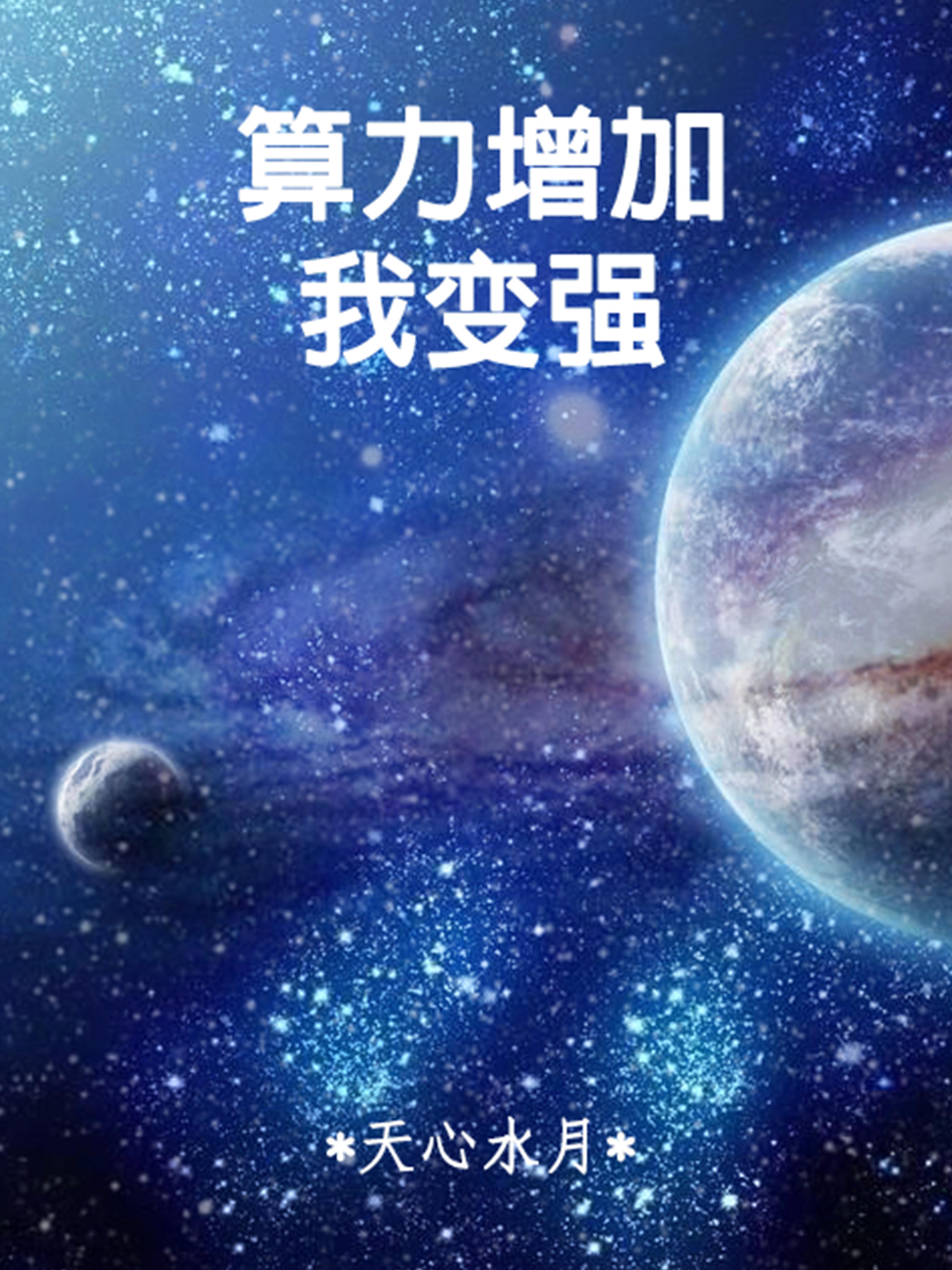 老婆已经三天没打我了怎么回事