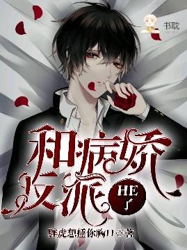 弑神仙尊笔趣阁